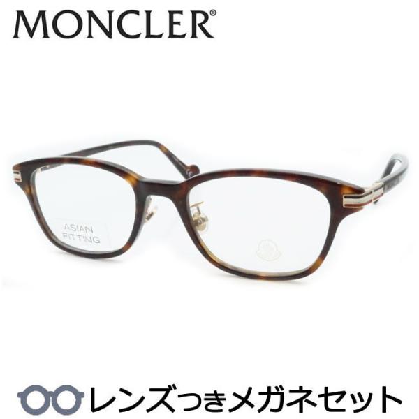 meganeyou_ml5116-d-052-demi