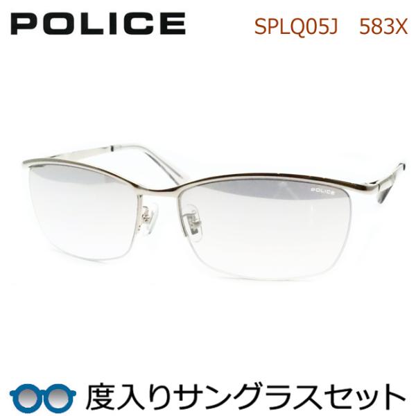 ☆【国内正規品・新品】POLICE ポリス　サングラス　SPLQ05J-583X ポリス サングラス POLICE SPLM28J 583X – GLASSMANIA -TOKYO