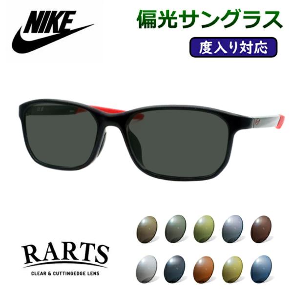 meganeyou_rarts-7137af-007-bk