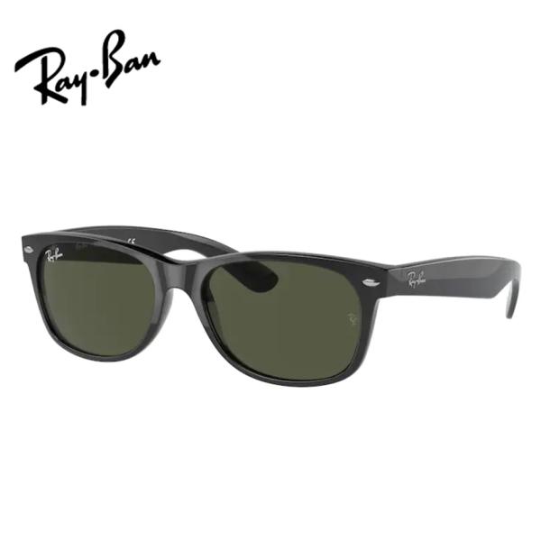 レイバン純正レンズ　度付きサングラスセット　RB2132F　901L　ブラック　NEW WAYFARER　【55サイズ】　レンズカラー選択可能　調光　偏光　 Ray-Ban