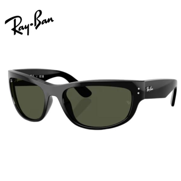 レイバン度入りサングラスセット　RB2289　901/31　63サイズ　ブラック　ハイカーブ　度付き　Ray-Ban　正規品　ケースつき　ＵＶカット　度つき完成品