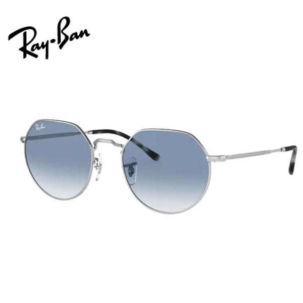 Ray-Ban（レイバン） レイバン度入りサングラスセット RB3565 003/3F 