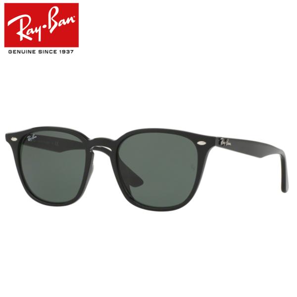 Ray-Ban レイバンサングラス RB4258F 601/71【52サイズ】 Ray