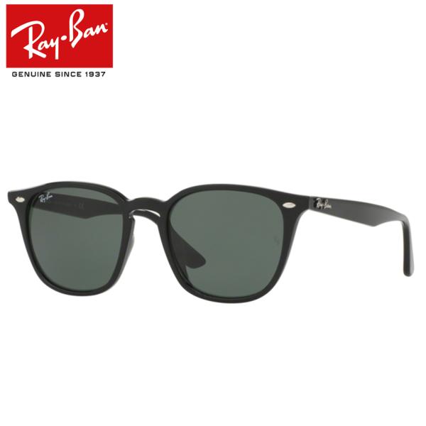 レイバンサングラス RB4258F 601/71【52サイズ】 Ray-Ban 正規品 度 