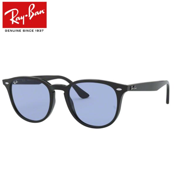 Ray-Ban RB4259F クリアベージュ サングラス　ケース付き レイバン公式ストア】 Ray-Ban® RB4259 サングラス | ベージュ X