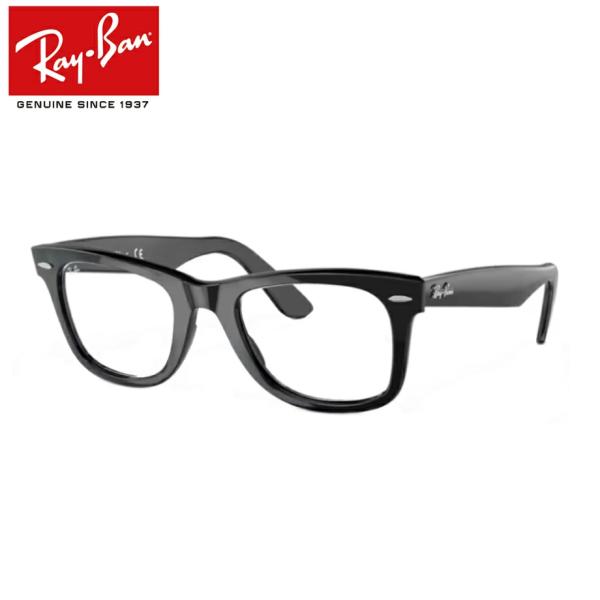 meganeyou_rx5121f-2000bk-of