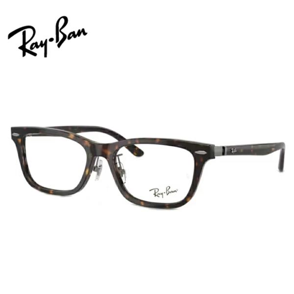 Ray-Ban（レイバン） 調光サングラスセット RX5426D 8287 ハバナ 鼻