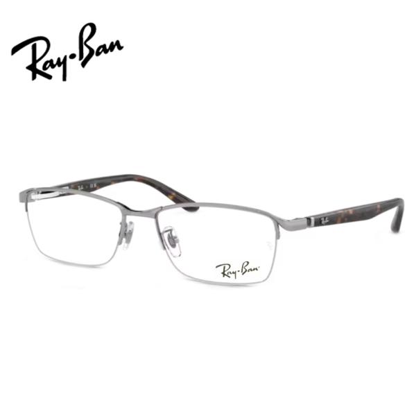 Ray-Ban（レイバン） レイバンメガネセット RX6501D 2595 シルバー 55