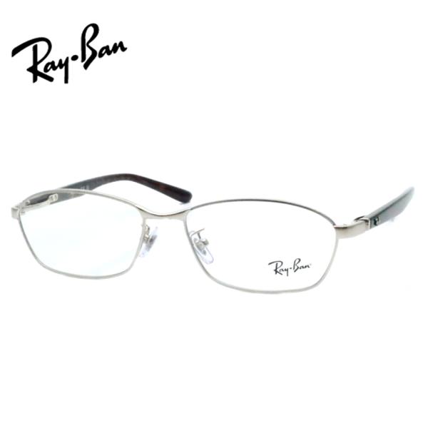 レイバン RX6502D-2595 メガネフレーム ケース無し Ray-Ban（レイバン） レイバンメガネセット RX6502D 2595 シルバー 55