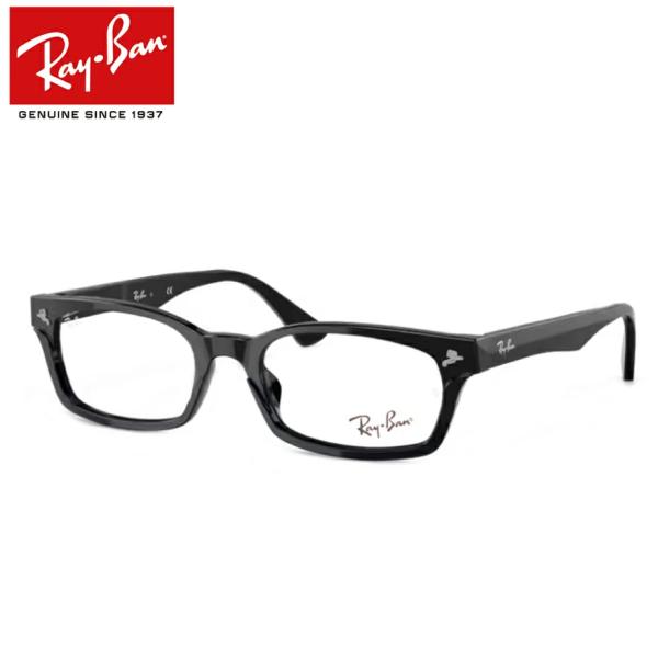 ★ブルーカットRX5017A-2000★レイバン 老眼鏡 メガネ RB5017A セミオーダー老眼鏡 レイバン RB5017A ブルーライトカット 非