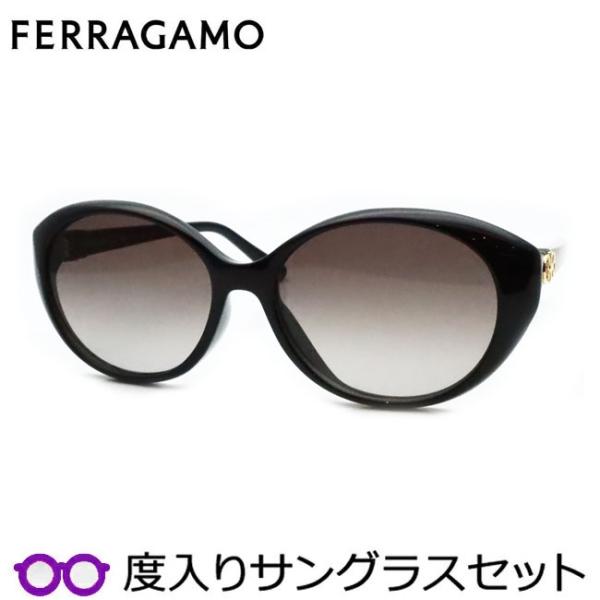 FERRAGAMO（フェラガモ） フェラガモ度入りサングラスセット