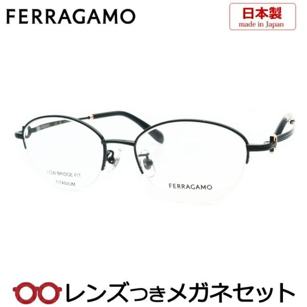遠近老眼鏡SET】フェラガモ SF2960LB-260-51 セル 新品 遠近老眼鏡SET