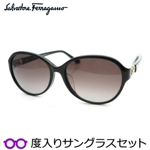 FERRAGAMO（フェラガモ） フェラガモ度入りサングラスセット SF804SA