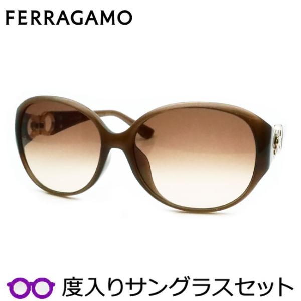 フェラガモ度入りサングラスセット　SF896SRAN　272　度付き　FERRAGAMO　正規品　ケースつき　ＵＶカット　度つき完成品　女性　レディース