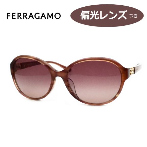 フェラガモサングラス　SF804SPAN　216 ブラウン　偏光レンズ　POLARIZED　FERRAGAMO　正規品　度なし　ケースつき　正規商品販売店　優良配送商品