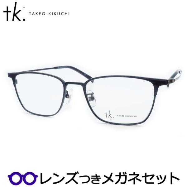 tk.TAKEO KIKUCHI（ティーケータケオキクチ） TKティーケーメガネ