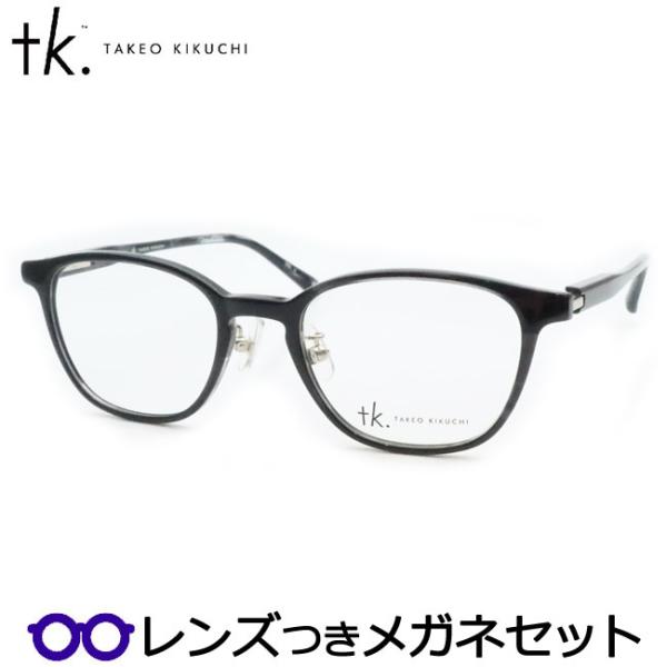 tk.TAKEO KIKUCHI（ティーケータケオキクチ） TKティーケーメガネ