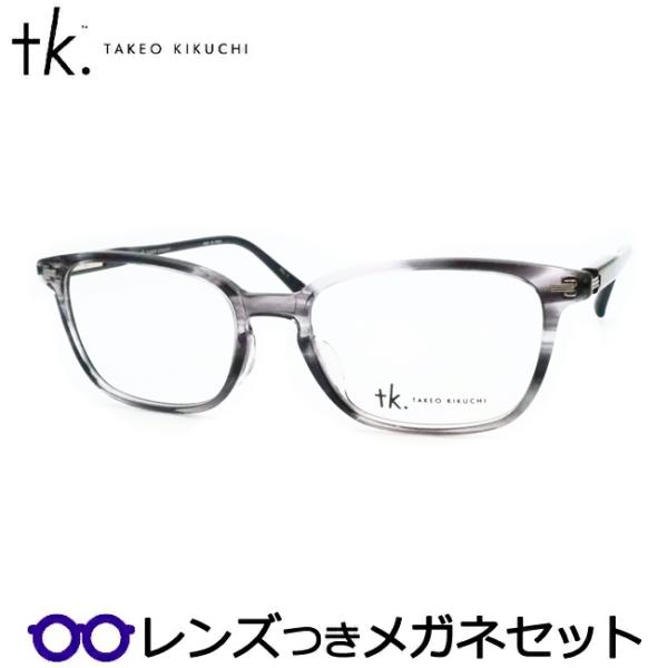 tk.TAKEO KIKUCHI（ティーケータケオキクチ） TKティーケーメガネ