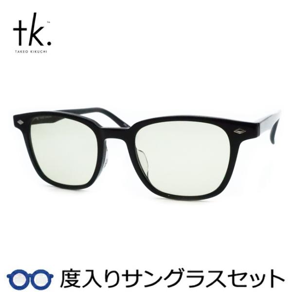 tkcさん tk.TAKEO KIKUCHI（ティーケータケオキクチ） ティーケー度入り