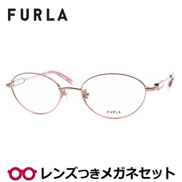 FURLA（フルラ） フルラメガネセット VFUA87J 08R5 シャイニーピンク