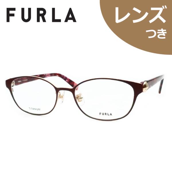 フルラメガネセット　VFUB45J　0594　セミマットボルドー　レンズつき完成品　度付き　度なし　ダテメガネ　ＵＶカット　FURLA