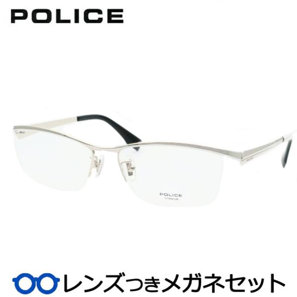 meganeyou_vplr34j-0583-ti