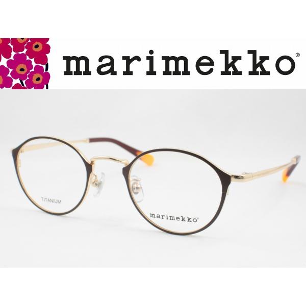 Marimekko マリメッコ メガネフレーム 32 0023 03 度付き対応 近視 遠視 老眼 遠近両用 ラウンド 丸メガネ ボストン クラシック レディス Buyee 日本代购平台 产品购物网站大全 Buyee一站式代购 Bot Online