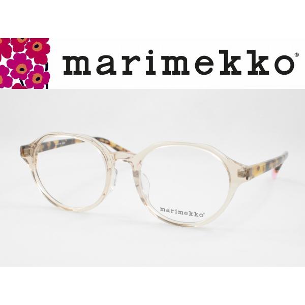 marimekko マリメッコ メガネフレーム 32-0027-01 度付き対応 近視 