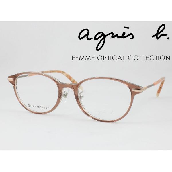 agnes b. アニエスベー 薄型非球面レンズセット 50-0113-02 agnes b. アニエスベー 薄型非球面レンズセット 50-0113-02