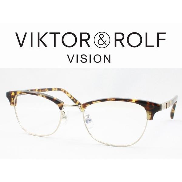 VIKTOR&ROLF ヴィクター＆ロルフ メガネフレーム 70-0168-1 MADE IN FRANCE UVカット伊達メガネセット 度付き対応  近視 遠視 老眼 遠近両用