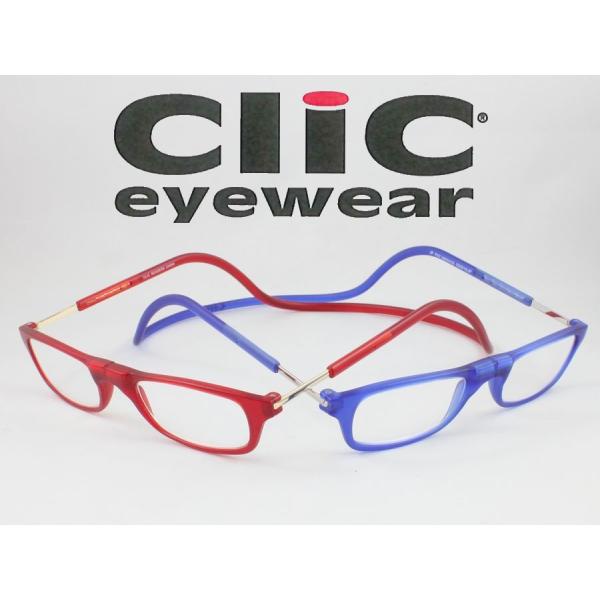 限定8色【ブルーライトカット可】Clic readers クリックリーダー マットタイプ 老眼鏡 シニアグラス リーディンググラス 首かけ老眼鏡 マグネット