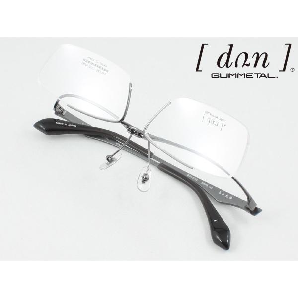 跳ね上げ式 眼鏡 メガネ フレームの通販 価格比較 価格 Com