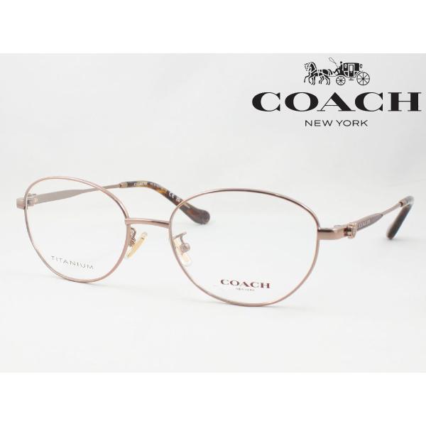 COACH コーチ メガネフレーム HC5153TD-9331 度付き対応 近視 COACH コーチ メガネフレーム HC5153TD-9331 度付き対応 近視