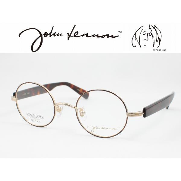 John Lennon ジョンレノン 日本製メガネフレーム JL-1078-1 丸