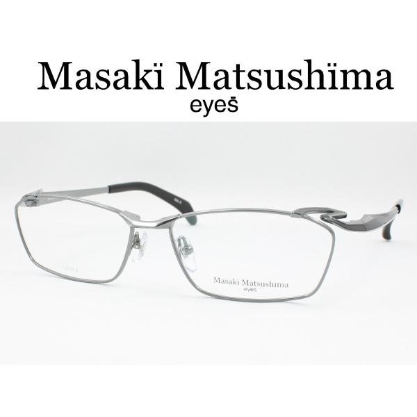 近視 メガネフレーム 遠視 遠視 遠近両用 度付き対応 Mf 1211 2 マサキマツシマ メガネフレーム 店 日本製 遠近両用 Mf 1211 2 めがね侍 老眼