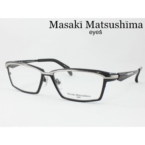 眼鏡 めがね マサキマツシマ 遠近両用の人気商品・通販・価格比較 - 価格.com 眼鏡 めがね マサキマツシマ 遠近両用の人気商品・通販・価格比較 - 価格.com