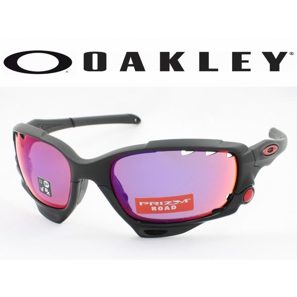 Oakley オークリー Oo9171 3762 Oo9171 37 Racing Jacket レーシングジャケット スポーツサングラス Matte Black アジアンフィット Buyee Buyee 日本の通販商品 オークションの代理入札 代理購入