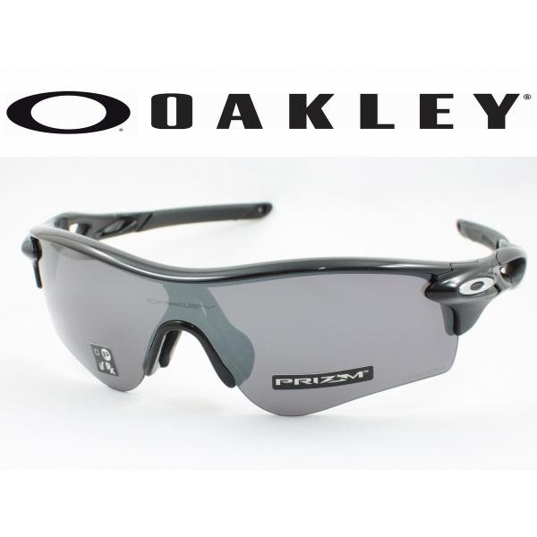 OAKLEY オークリー OO9206-41 RADARLOCK PATH レーダーロック OAKLEY オークリー OO9206-41 RADARLOCK PATH レーダーロック