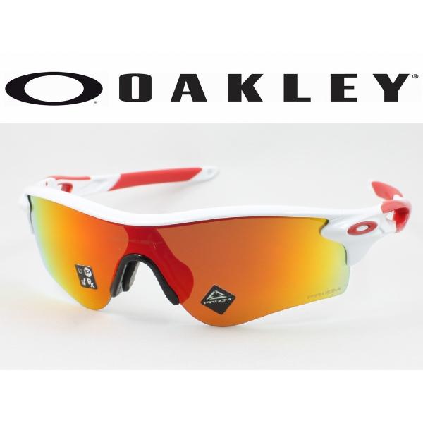 OAKLEY オークリー OO9206-4638 RADARLOCK PATH レーダーロック OAKLEY オークリー OO9206-4638 RADARLOCK PATH レーダーロック
