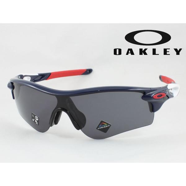 OAKLEY オークリー OO9206-8238 RADARLOCK PATH レーダーロック OAKLEY オークリー OO9206-8238 RADARLOCK PATH レーダーロック