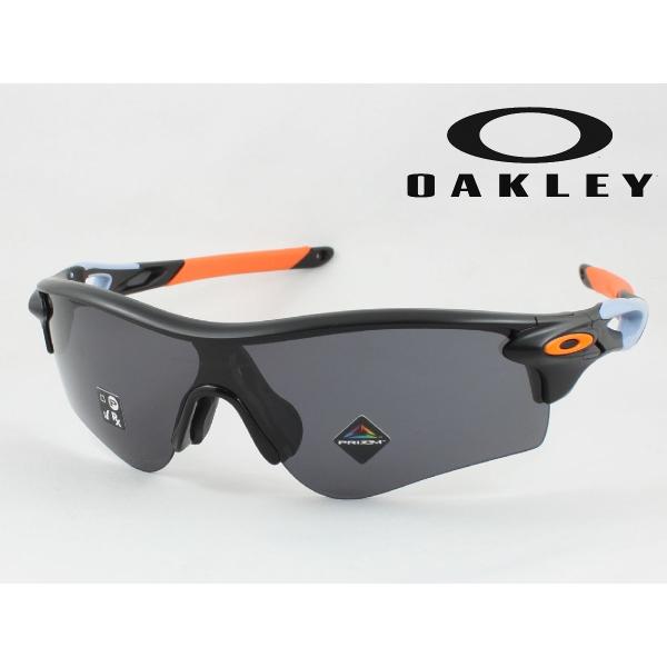 OAKLEY オークリー OO9206-8338 レーダーロックパス スポーツ OAKLEY オークリー OO9206-8338 レーダーロックパス スポーツ