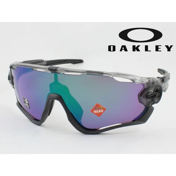 OAKLEY オークリー OO9290-4631 JAWBREAKER ジョウブレーカー OAKLEY オークリー OO9290-4631 JAWBREAKER ジョウブレーカー