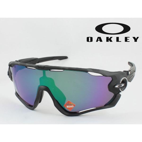 OAKLEY オークリー OO9290-7931 Jawbreaker ジョウブレーカー スポーツサングラス マットブラック カモ  プリズムロードジェイド ジョーブレイカー