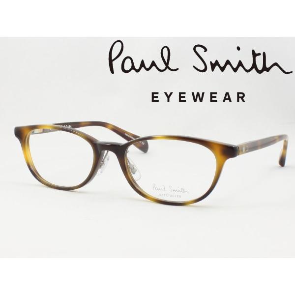 在庫限り特別価格】Paul Smith ポールスミス 日本製メガネフレーム PS 