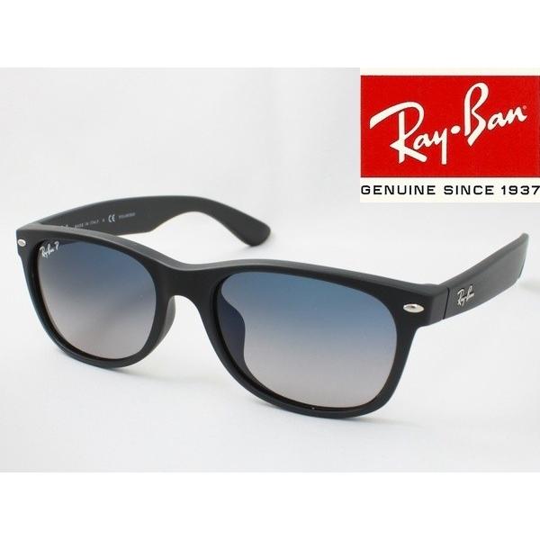 Ray-Ban レイバン 偏光サングラス RB2132F 601S/78 55サイズ NEW Ray-Ban レイバン 偏光サングラス RB2132F 601S/78 55サイズ NEW