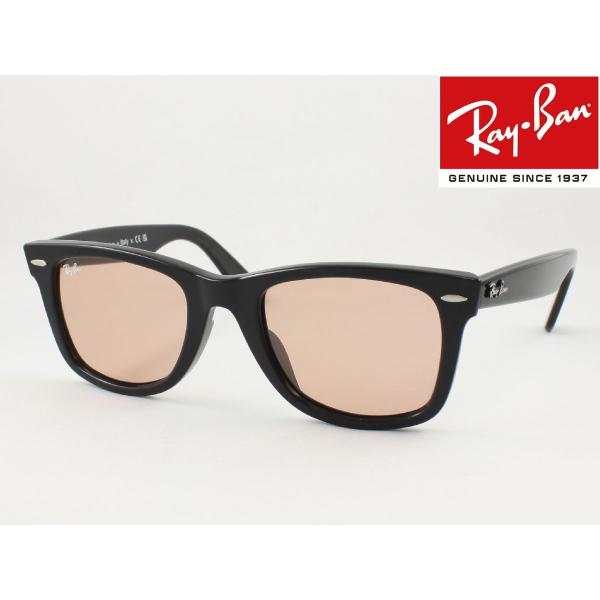 Ray-Ban レイバン サングラス RB2140F-601/4B 52サイズ WAYFARER Ray-Ban レイバン サングラス RB2140F-601/4B 52サイズ WAYFARER
