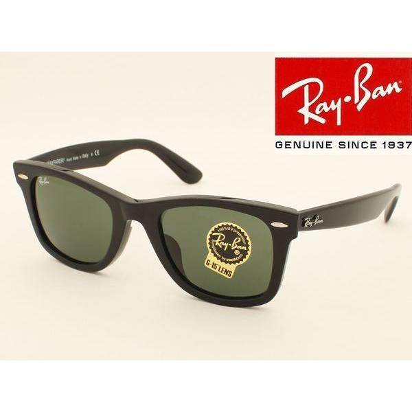 Ray-Ban レイバン サングラス RB2140F 901 52サイズ WAYFARER Ray-Ban レイバン サングラス RB2140F 901 52サイズ WAYFARER