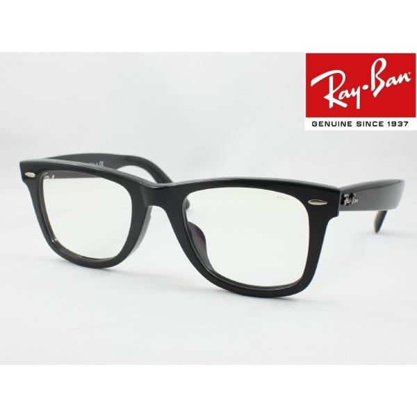 Ray-Ban レイバン 調光サングラス RB2140F-901/5F 52サイズ Ray-Ban レイバン 調光サングラス RB2140F-901/5F 52サイズ