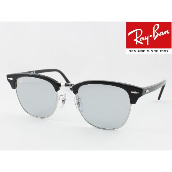 Ray-Ban レイバン RB3016-1354/R5 サングラス CLUBMASTER クラブマス...