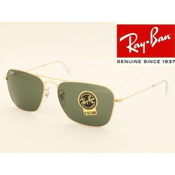ray ban caravan 3136